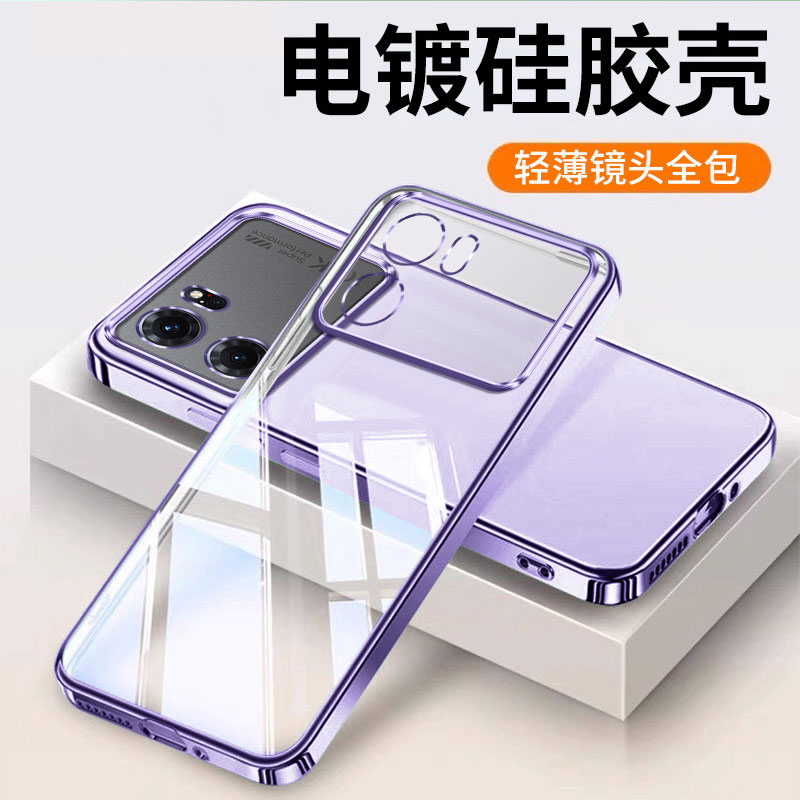 适用oppoK10手机壳K10pro新款K10全包opk防摔oppk透明pggm10硅胶外壳perm0pp0oppoperm保护套oppo男女10k超薄 - 图1