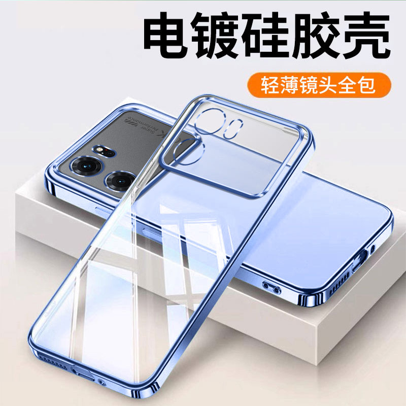 适用oppoK10手机壳K10pro新款K10全包opk防摔oppk透明pggm10硅胶外壳perm0pp0oppoperm保护套oppo男女10k超薄 - 图2