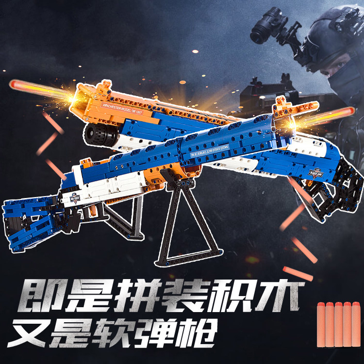 乐高绝地求生益智男孩枪拼装玩具 威多图玩具建构/拼插积木
