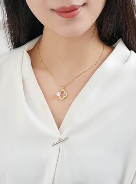 堤喜纯银四叶草项链镶钻