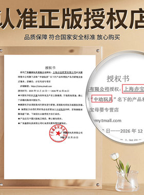 正版蜘蛛侠手办玩具漫威