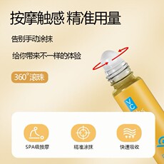 Перчатки 买1送1【小红书爆款】再见眼角纹 淡化黑眼圈 收缩眼袋提拉眼部