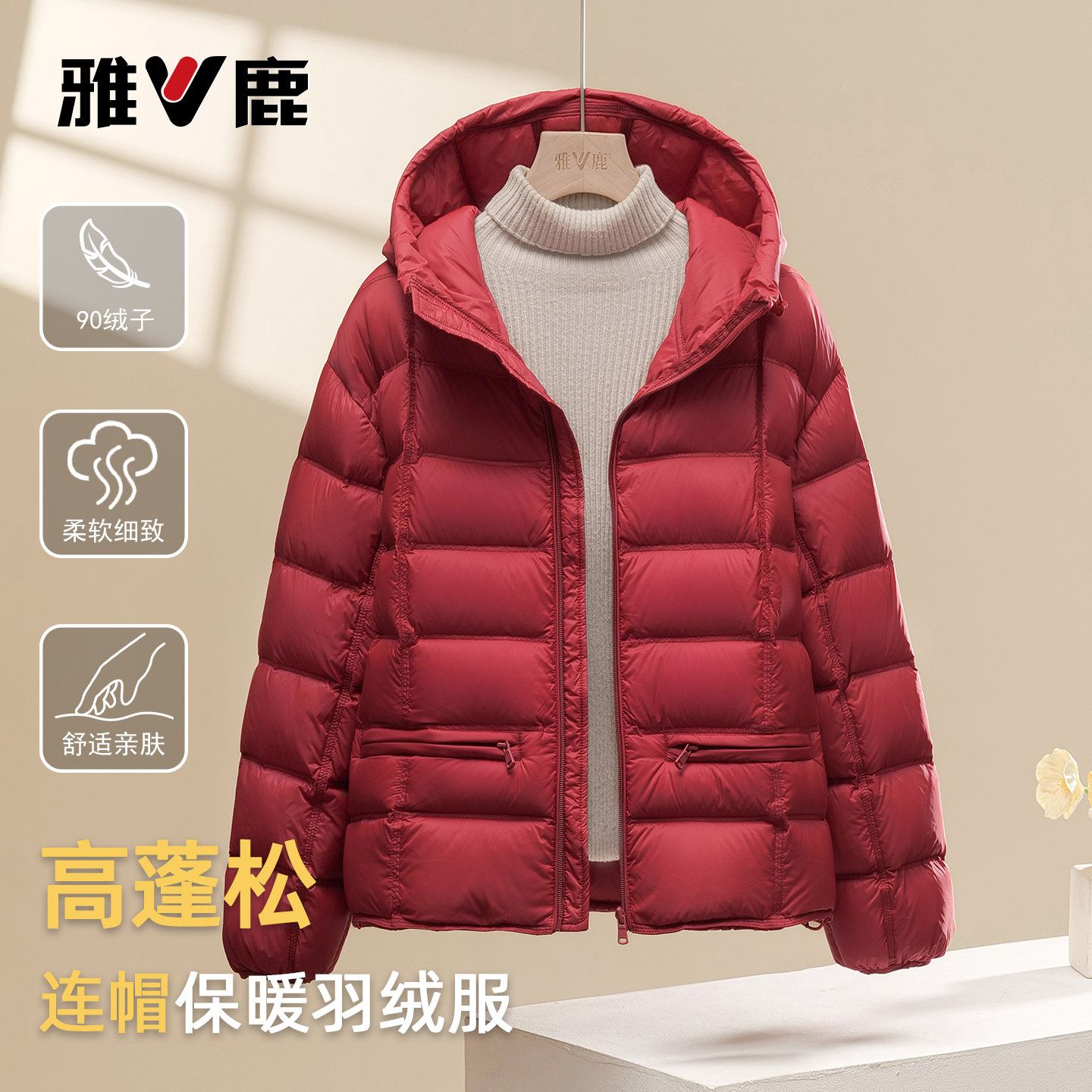 图 3