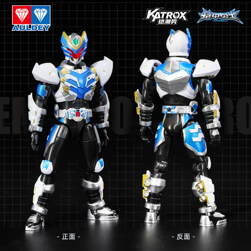 飞影铠甲奥迪双钻铠甲勇士手办精涂版拼装积木人模型刑天玩具正版 - 图0