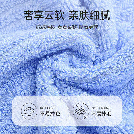 洁丽雅浴巾纯棉2025新款大毛巾成人儿童吸水柔软男女冬季洗澡裹巾
