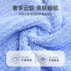 洁丽雅浴巾纯棉2025新款大毛巾成人儿童吸水柔软男女冬季洗澡裹巾