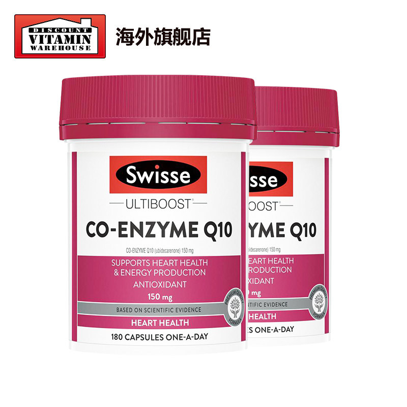 swisse辅酶q一10软胶囊180粒原液 DiscountVitaminWarehouse海外辅酶Q10