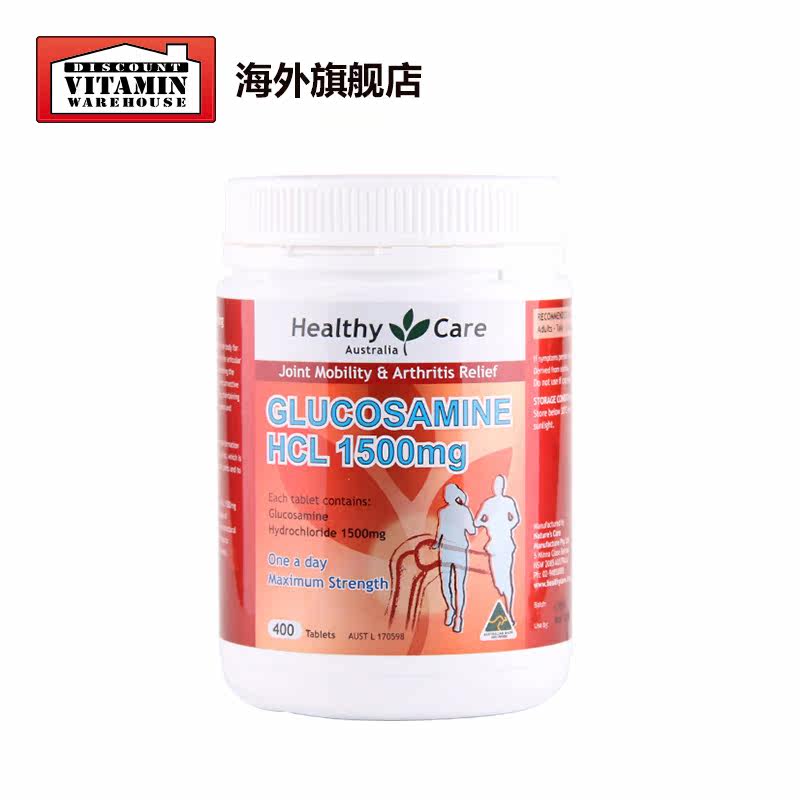 healthycare维骨力软膏盐酸葡萄糖 DiscountVitaminWarehouse海外氨基葡萄糖