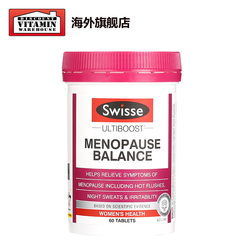 swisse斯维诗大豆异黄酮女性软胶囊 DiscountVitaminWarehouse海外大豆异黄酮
