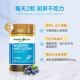 HealthyCare Bilberry Lutein ແຄບຊູນບຳລຸງສາຍຕາ