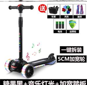 童车踏板车学生滑板车加宽儿童女孩结实静音轮扭扭车滑轮车英奇