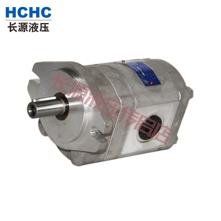 HCHC合肥长源液压齿轮马达CMFDA-E320-ALPS 长源液压马达 液压泵,淘宝优惠券,粉丝福利购,淘宝优惠卷
