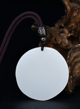 白玉龙凤八卦牌饰品吊坠开泰福五行八卦男女节日礼物饰品