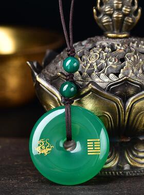 五行本命卦金卦缺金补金吊坠玛瑙金运天德乾为天白虎八字喜金饰品
