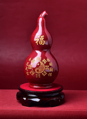天然原矿朱砂紫金砂八卦福禄葫芦祝福摆件镇宅转运家用客厅装饰品