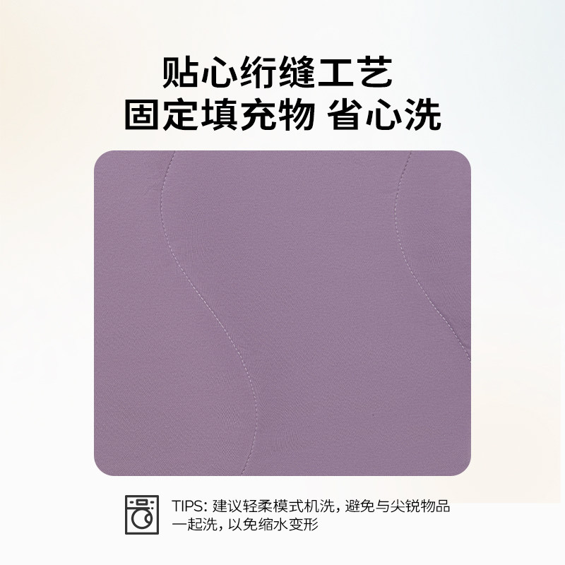 cutelife【轻羽】宝宝空调被四季通用羽感被竹棉盖被被子亲子舒适