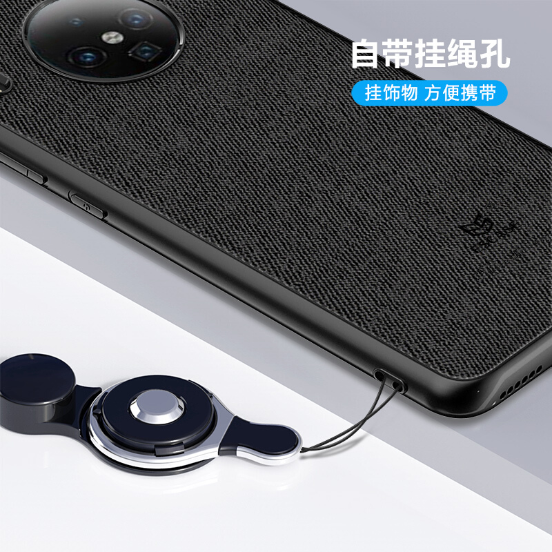 适用于华为mate30手机壳mate40pro布艺pro+5G版40rs保时捷mate20套全包防摔20x个性创意网红潮男女新款高档 - 图2