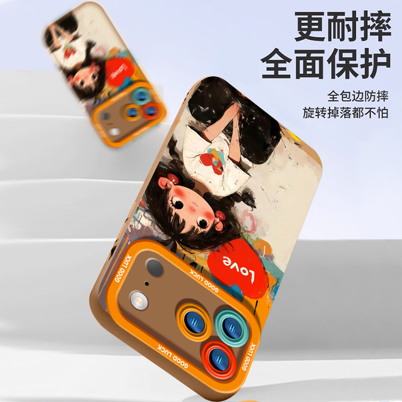 【涂鸦小女孩】诺涛适用苹果17promax手机壳新款创意iPhone17pro高级感全包防摔套17Air硅胶保护套女款外壳,淘宝优惠券,粉丝福利购,淘宝优惠卷