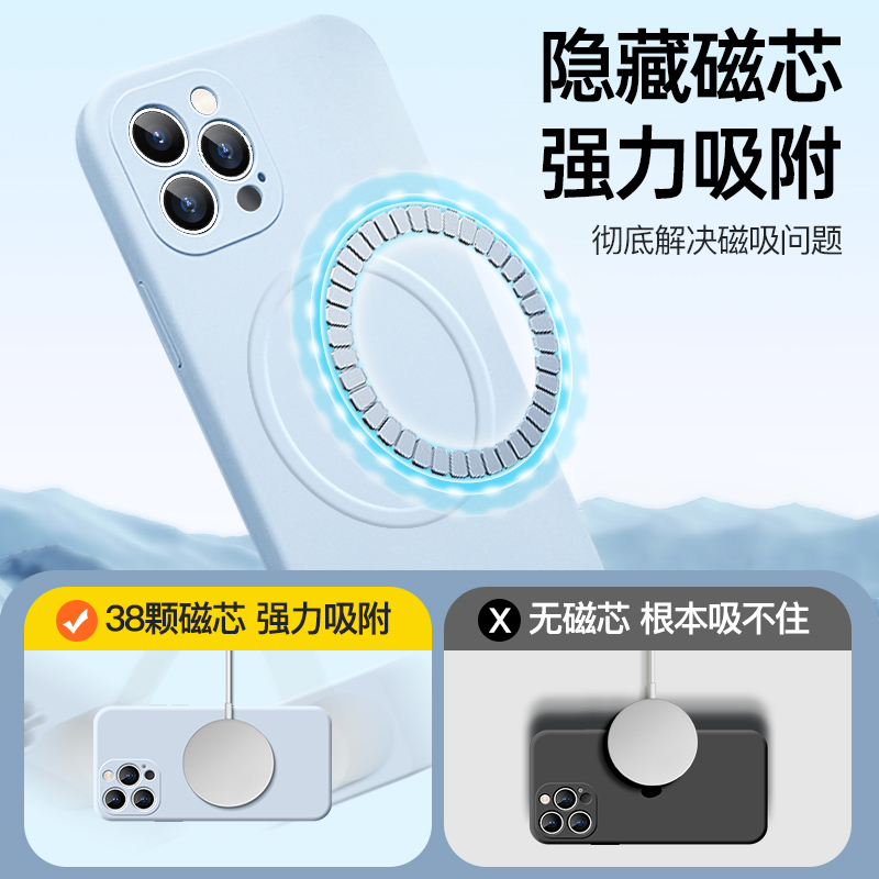适用苹果17promax手机壳新款MageSafe磁吸液态硅胶iPhone16Pro镜头全包防摔15高级感简约超薄14创意情侣男女 - 图1