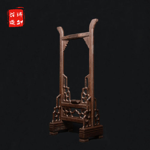 铸剑谷精品 红木立架 刀架剑架 刀剑配件 2种材质 - 图2