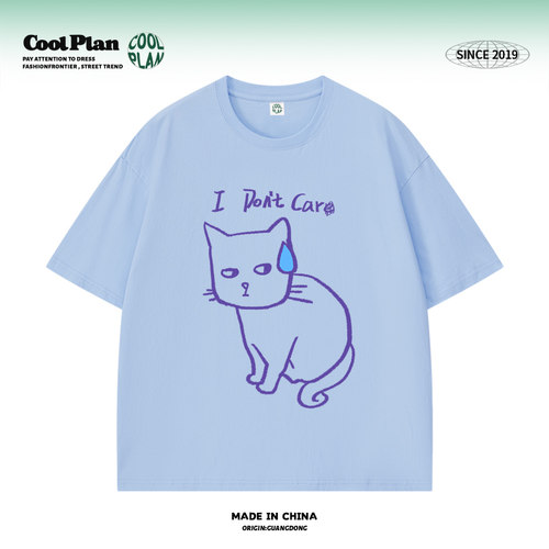 【i don't car】猫咪短袖趣味英文美式宽松纯棉T恤男女文艺小众 - 图2