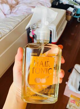 营养液日本喷头滚珠瓶