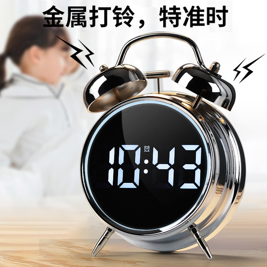 2025超响智能闹钟闹铃学生专用困难起床神器超级大声音量强力叫醒