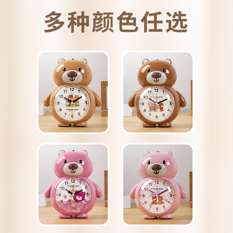 会说话小闹钟小学生儿童专用音乐女孩起床神器闹铃学生用新款卡通