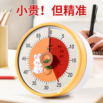Visualization Timer Student Learning Dedicated Time Management Children Write Homework Mechanical Inverted Timing Disciplined Reminder