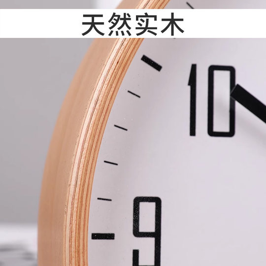 台钟桌面时钟摆件客厅摆放座钟家用台式大号摆台轻奢高级摆钟钟表