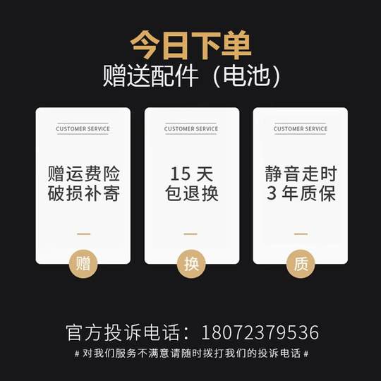 Quartz desktop retro home desktop large pendulum clock