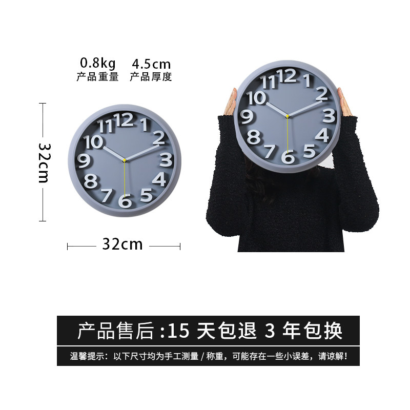 现代简约客厅家用挂墙2022新款挂钟 尊奈尔挂钟