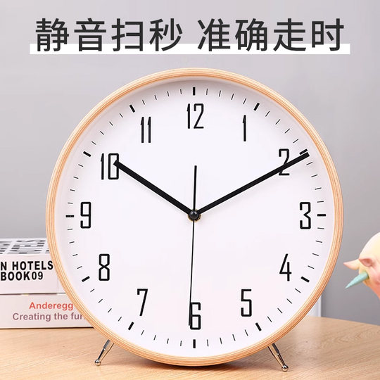 台钟桌面时钟摆件客厅摆放座钟家用台式大号摆台轻奢高级摆钟钟表