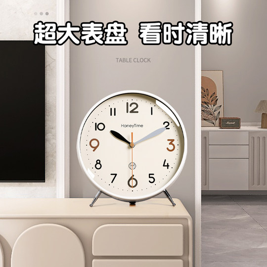 Хорошо видно с 8 метров! Простые большие цифровые домашние часы