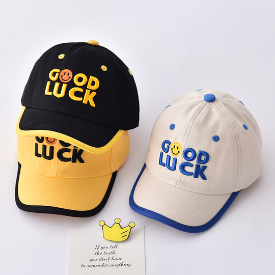 Baby cotton hat with gold crown and long brim