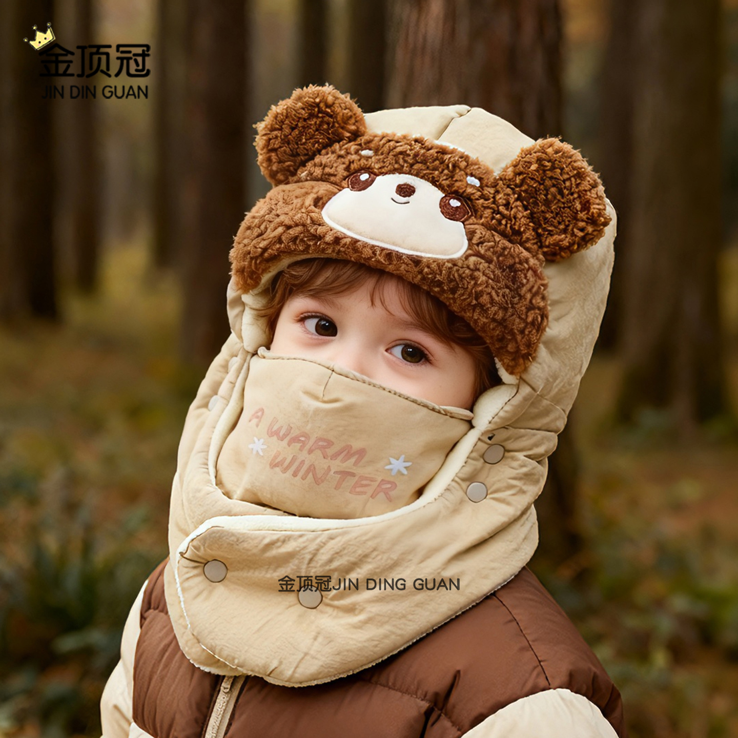 儿童帽子围巾一体电动车骑车防寒保暖防风面罩男童保暖男孩雷锋帽 - 图1