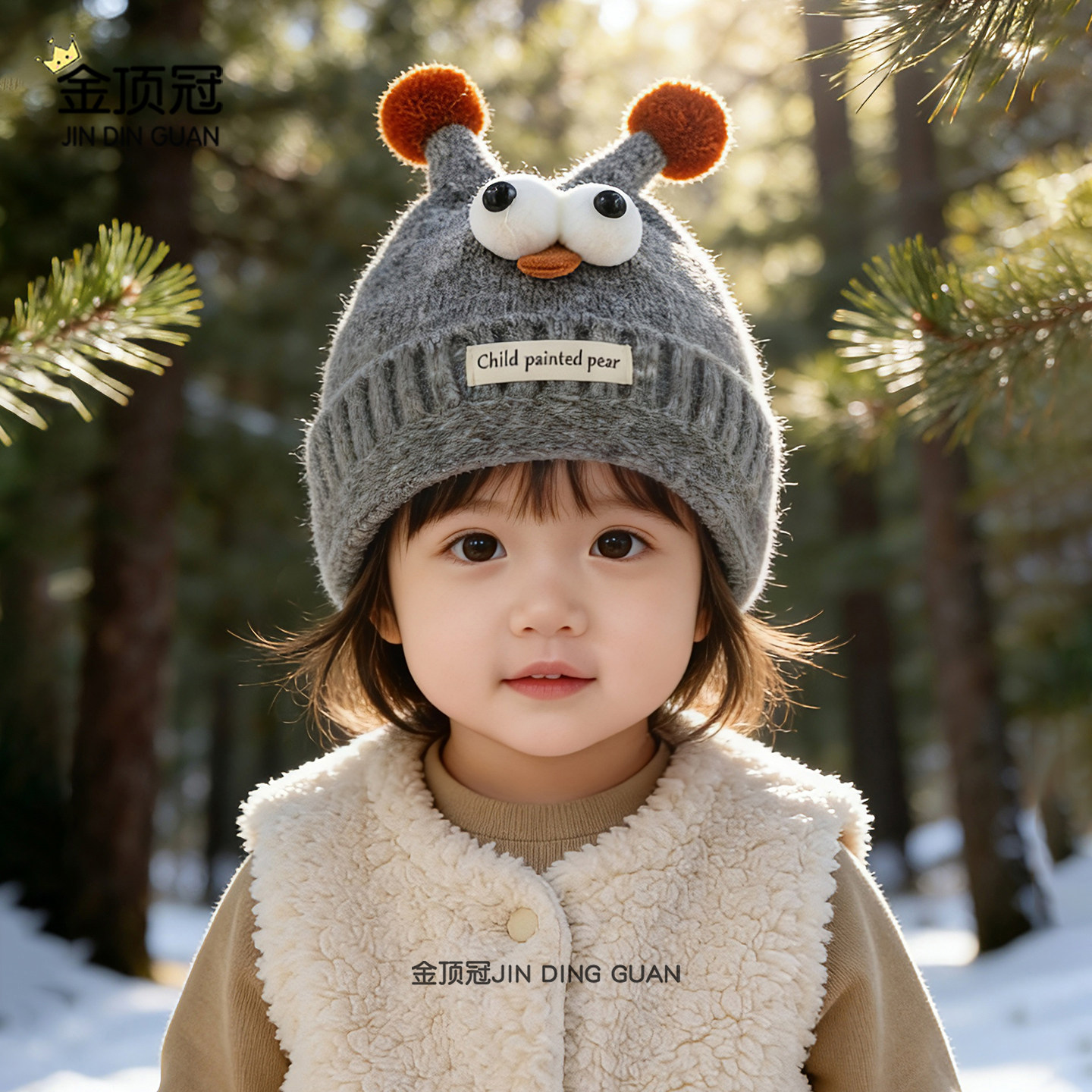 宝宝帽子秋冬季保暖加厚针织护耳帽婴儿童韩版可爱保暖防风毛线帽,淘宝优惠券,粉丝福利购,淘宝优惠卷