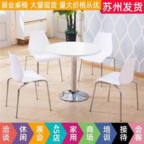 Combination leaning back chair chair office folding chair student chair a set of desks and chairs integrated in a meeting press chair