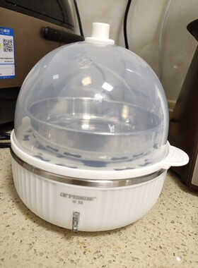 温泉煮蛋机商用大容量煮蛋器75度恒温日本蒸蛋器半生熟蛋溏心蛋机