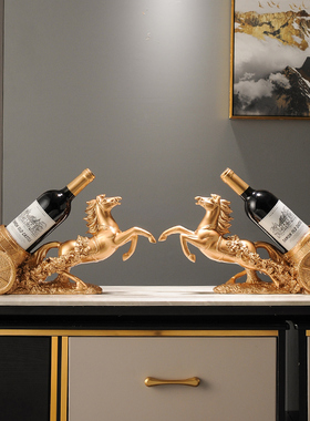 红酒架摆件轻奢马到功成葡萄酒架酒柜装饰品餐U边柜创意上档次