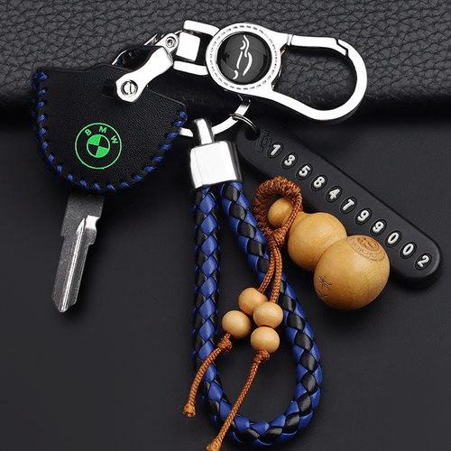 适用宝马拿铁钥匙套R1200GS 1250GC G310GS F800摩托车钥匙包壳扣 - 图2