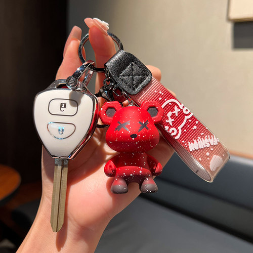 适用于丰田老款卡罗拉皇冠RAV4锐志霸道2700普拉多车钥匙扣壳 - 图0
