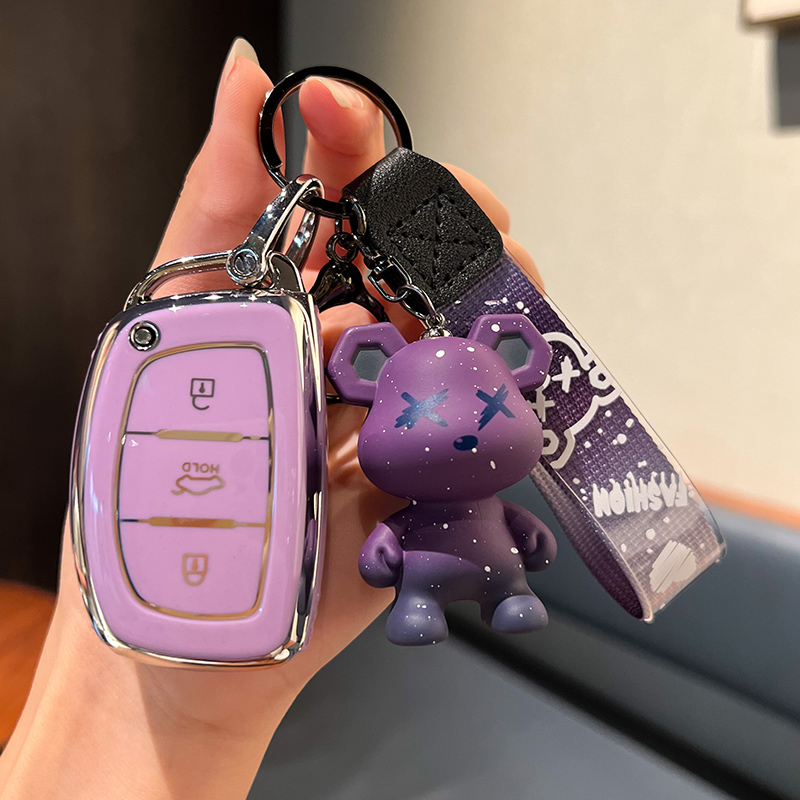 北京现代钥匙包ix35ix25名图朗动领动途胜索纳塔9瑞纳套壳扣男女 - 图3