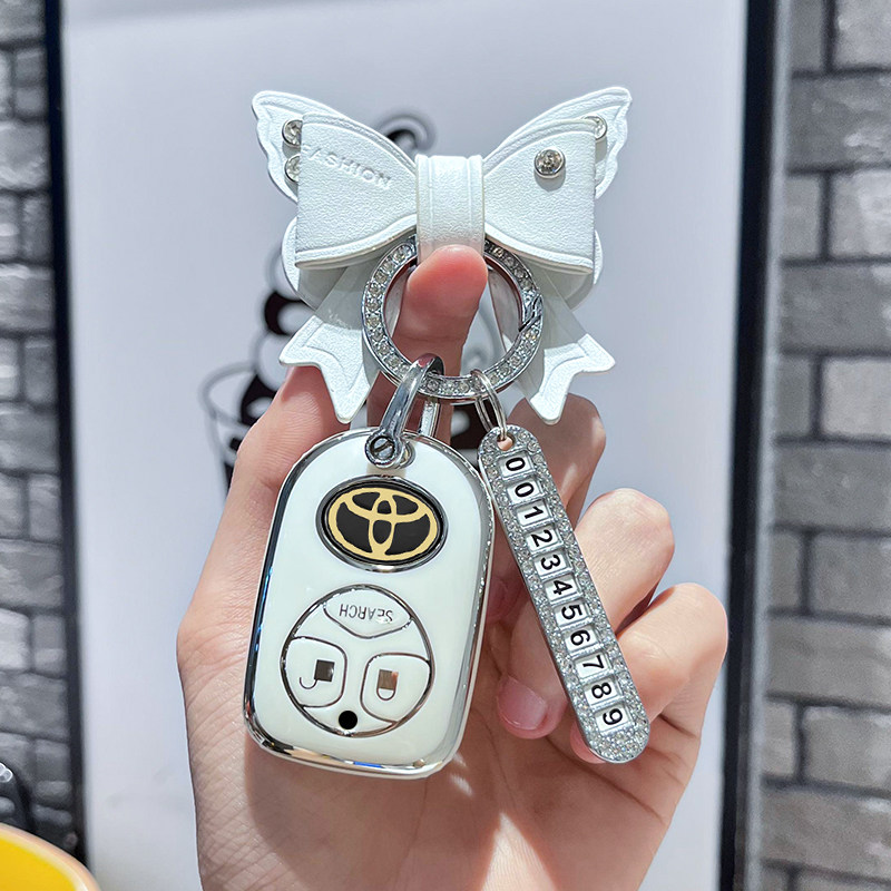 适用于老款丰田05 06老花冠EX威驰遥控器汽车钥匙保护包壳扣男女,淘宝优惠券,粉丝福利购,淘宝优惠卷