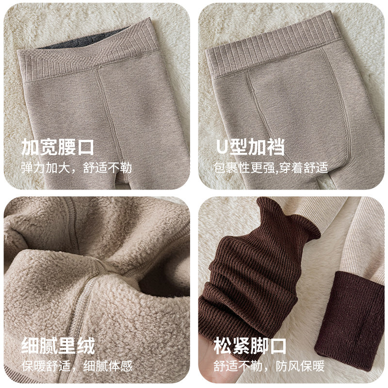 女童秋冬加绒洋气拼接长裤宝宝白色不连脚九分裤儿童3-5岁加厚暖,淘宝优惠券,粉丝福利购,淘宝优惠卷