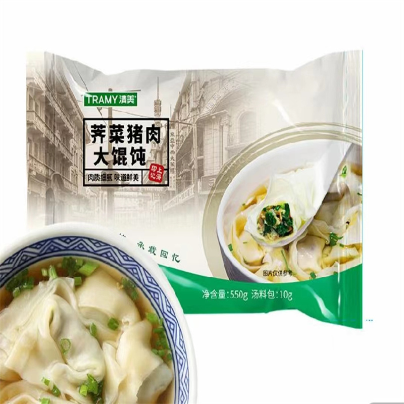 上海清美手工猪肉芹菜韭菜水饺750克荠菜大馄饨550克早餐点心包邮 - 图3