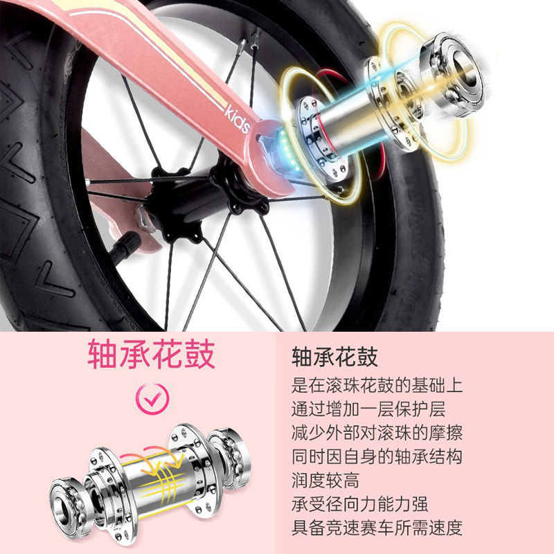 美国脚踏小孩滑行车2-3-6岁平衡车 呗宝母婴踏行车/滑行学步车