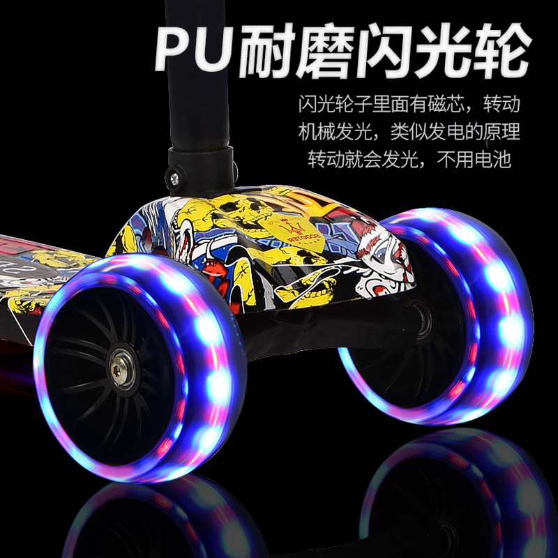 1-3-6-12-2岁小孩踏板三合一滑板车 别闹了玩具滑板车