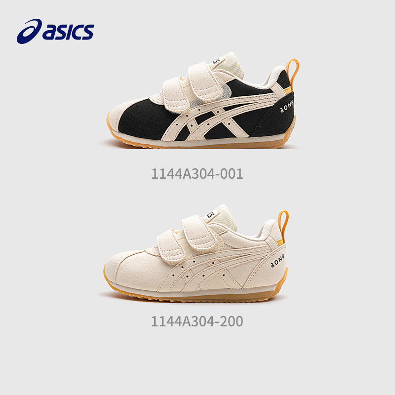 Asics/亚瑟士童鞋秋冬新款男女童运动鞋防滑经典aON8联名款 - 图3