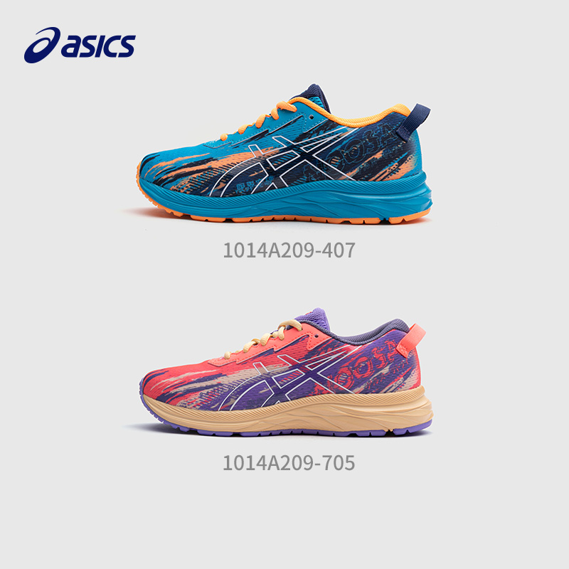 【新品】ASICS/亚瑟士童鞋2023春秋新款男女童跑步运动鞋减震缓震 - 图3